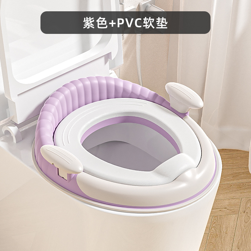 Anillo de inodoro para niños, cojín especial para niños y niñas, baño para niños, inodoro para el hogar, anillo de inodoro