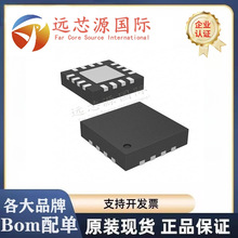 HT4832 ȫ��ԭװ ��װQFN-16 ��������Ƶ���ʷŴ���оƬ HT4832