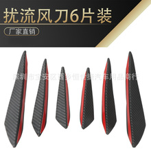 �羳������܇ͨ�ø��b�L�� ̼�w�y���U���L�� ̼�w���bǰ�ܔ_����