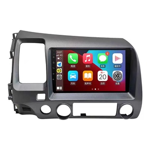 Cross-Border Suitable for 05-12 Honda Civic Central Control Large Screen Android Navigator Bluetooth Gps