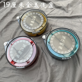 ȫ�w�������D��ȷָ񎧂������D����~ȫ�����D���D�Ϻ����l
