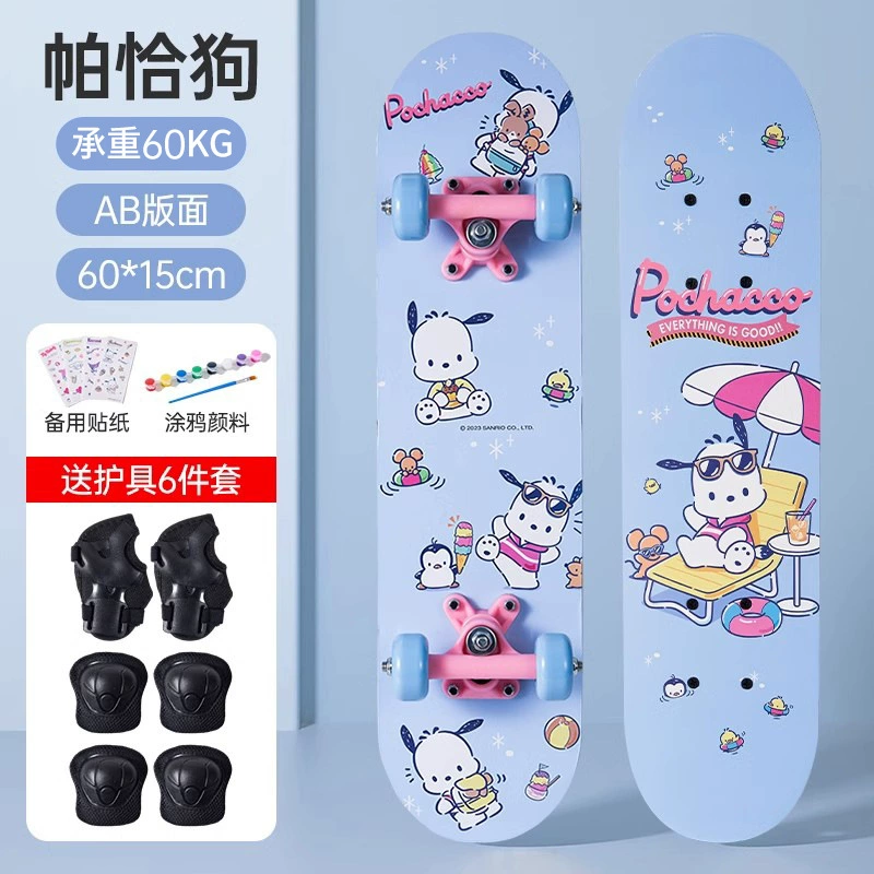Sanrio, детский скейтборд, профессиональный самокат для начинающих на четырех колесах, игрушка с двумя изогнутыми концами, 12 лет