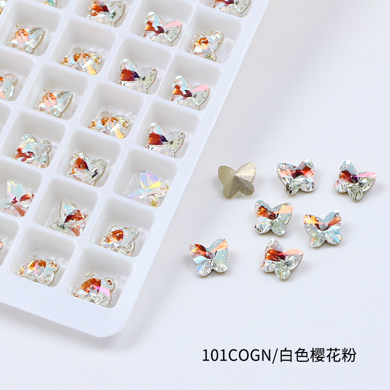 101COGN 화이트 벚꽃 파우더