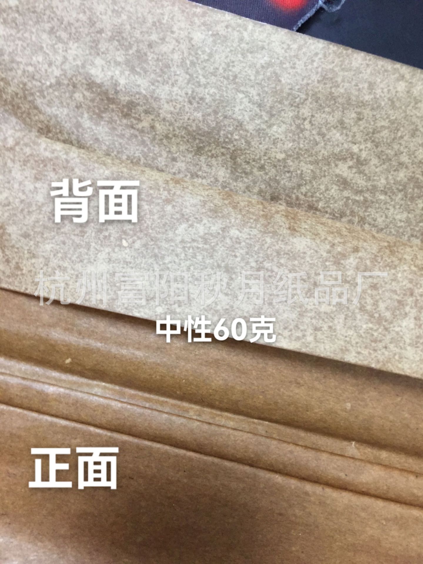 mmexport1675916778750