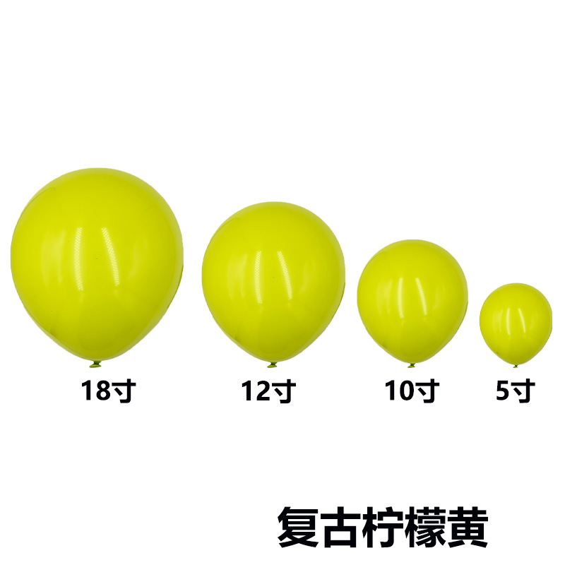 El mismo color de tamaño completo transfronterizo retro color globo boda habitación diseño globo cadena traje fiesta imitación belleza mate globo