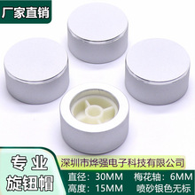 30X15ɰo̶ȹ푃xxa_Pλo XϽo