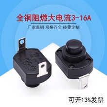 SֱNiԴo_P   XY-19Ay|cůLCi_P