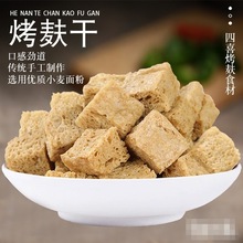 ���������ֹ������ɰ��Ƥ�����Ϻ��Lζ��ϲ����ʳ��500g���]