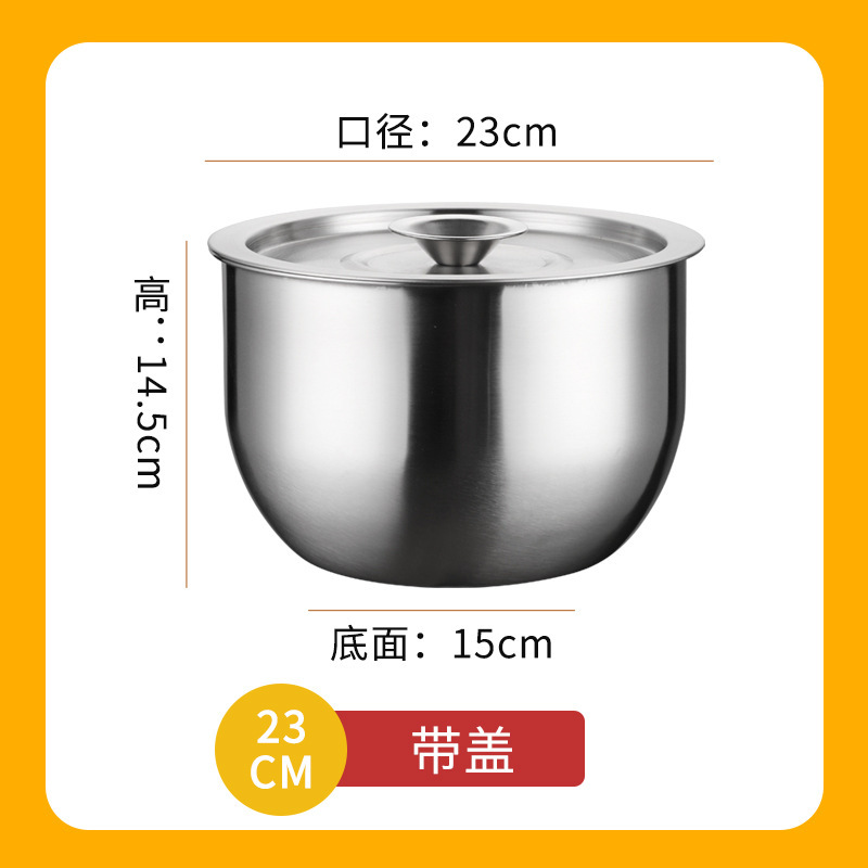 日式304不锈钢打蛋盆加深防溅直边盆烘焙专用工具蛋糕打发奶油碗|undefined