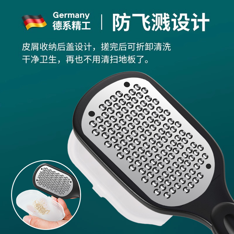 不锈钢脚板锉磨脚去死皮老茧修脚脚底刮脚后跟磨脚皮打磨器搓脚板|undefined