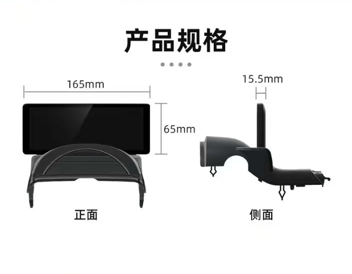 Suitable for Tesla Model Y/3 Instrument Panel with Lcd Display Wireless Carplay/Hicar