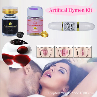 Virgin Blood Capsule Foreign Trade Private Moisturizing Capsule Women's Private Parts Care Gynecological Firming Capsule
