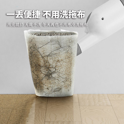 Manufacturer's hand-washable lazy household disposable electrostatic dust remover wet and dry suction horizontal plate water spray mop