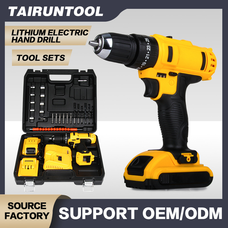 手电钻手枪鉆电动电转工具多功能家用充电两电一充锂电冲击钻两用