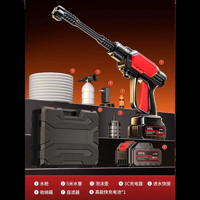 High-Pressure Water Gun for Home | Portable car washer - german-four-pump-pulse-turbocharging-96vh-high-endurance-single-battery-40-knots-of-power-1-battery-and-1-charge-5m-water-pipes-six-in-one-nozzle-storage-box-packaging