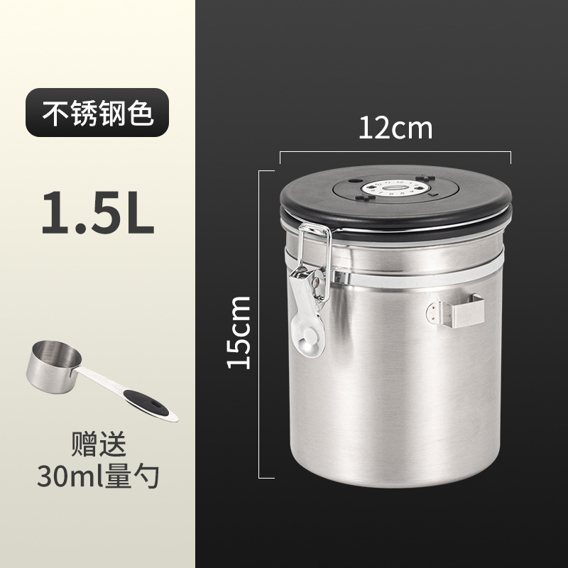 304 ステンレス鋼コーヒー豆保存缶密封保存缶コーヒー缶穀物保存缶食品グレードの密封缶|undefined
