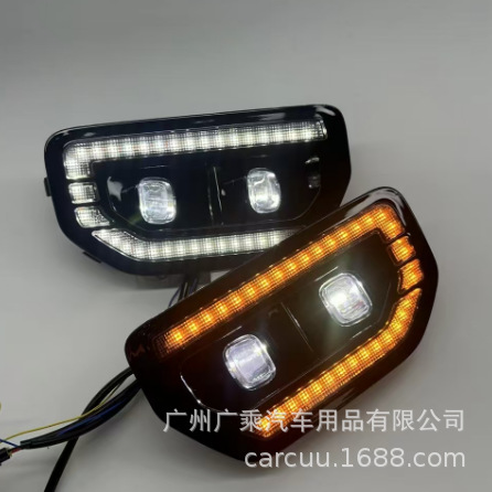 Adecuado para 22-23 años Ranger luz corriente diurna baja con T9 Luz de marcha diurna