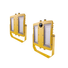 海洋王NFC8116LED防爆灯400W录像200w摄像巡检防水可摄像IP68