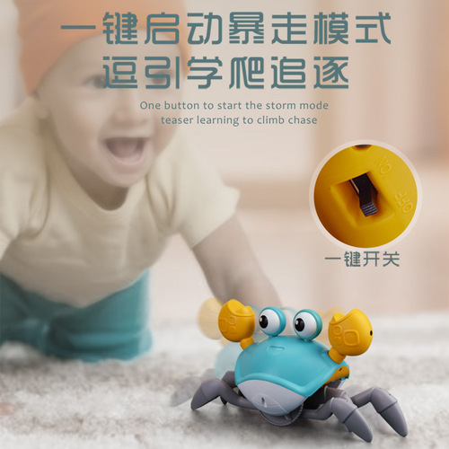 Children's electric automatic induction crab 2-year-old baby toy for boys and girls 3-6 and above simulates crawling