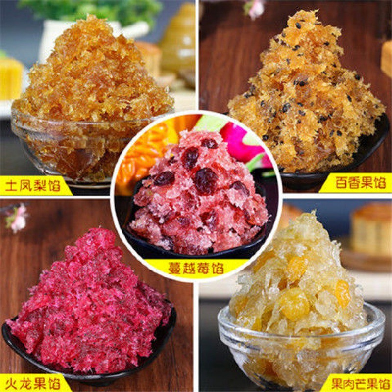 Fruit stuffing 250g Moon cake stuffing flesh Fruit filling Winter Chengdu Melon Wife Cake traditional Chinese rice-pudding Moon cakes