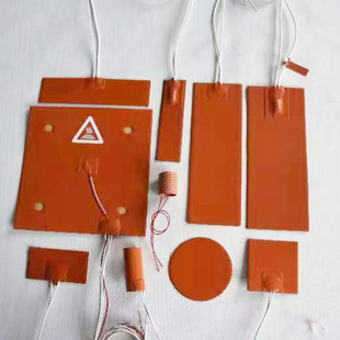 Manufacturer Customized Silicone Heating Plate Adjustable Temperature Battery 3D Printer Hot Bed Equipment Silicone Heating Plate Wholesale