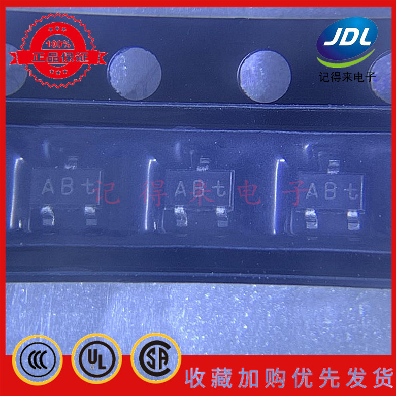 NX3008PBKW SOT-323 丝印ABt 贴片场效应MOS管