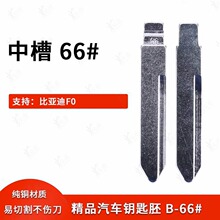 �в�66̖��܇耳����m��춱ȁ���F0 �ۯB�b���в�耳�����Q�~�^