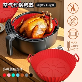 冰格;喂养餐具;烘焙烤盘