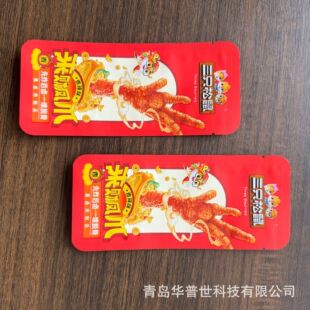 �����u�uצ��մ� ��ʳ���Ƹߜ������X���� ��ë�Ǽ��XʳƷ��