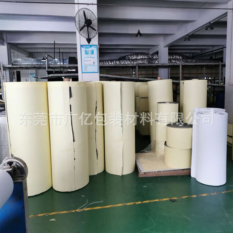 长期生产EVA泡棉背胶卷料eva分卷eva卷材EVA泡棉生产厂家