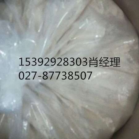 1,2,3-苯并三氮唑 循环冷却水系统缓蚀剂苯骈三氮唑