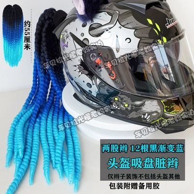 Helmet Suction Cup Dreadlocks: Motorcycle wheel hub - black-and-blue-lake-blue-two-strands-of-12-spring-braids