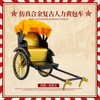 Realistic metal car model, old-fashioned cart, retro jewelry for office, decorations, Shanghai, nostalgia, Birthday gift