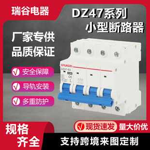 C45С�͔�·�����_΢�Ϳ՚�4P�S�Ҍ����߷֔�ce�J�C