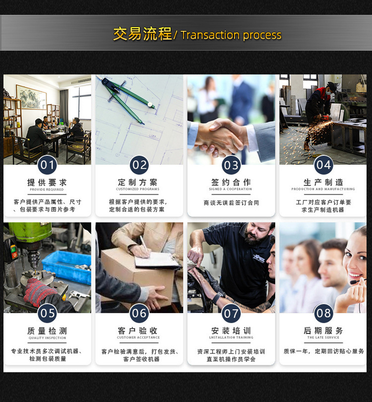 标准中骏_14.jpg