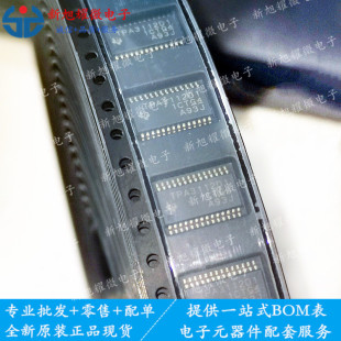 TPA3112D1 TPA3112D1PWPR �NƬ TSSOP-28 оƬ ��ǰՈ��ԃ