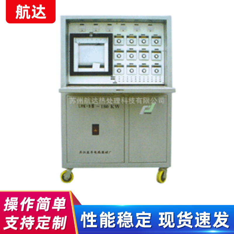 LWK-360 ¶ȿ ¿عͺ Ӧ¿ع