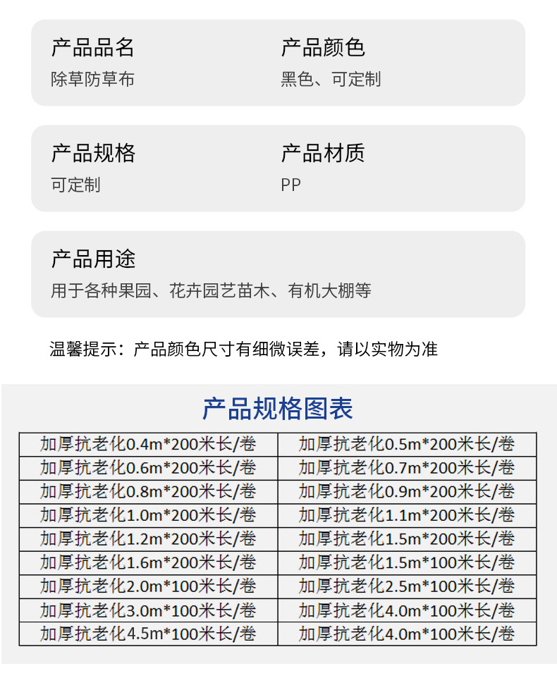 未标题-1_17.jpg