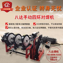 _63-160/200քĭhCPEܺәCәC۽ӟ܊ϼ