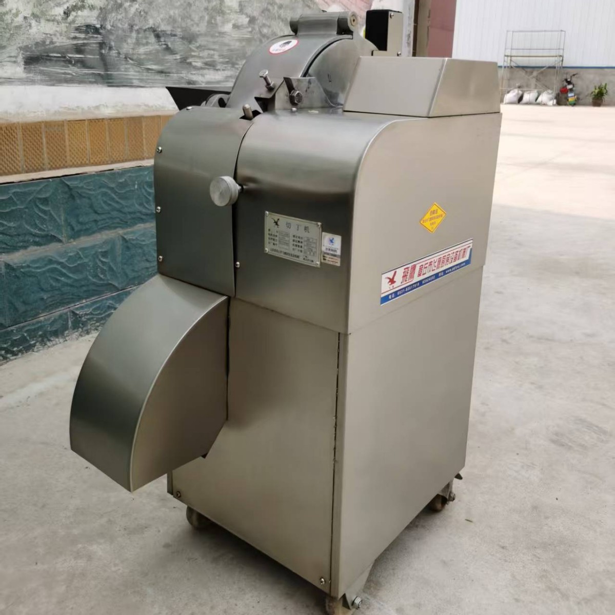 厂家直销CHD100型商用蔬菜切丁机魔芋木薯切丁设备酒店食堂切丁机