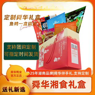 ˴�A�u�������ϳ����خa�R��������繝���ͶY��ʳ�Y�м�������