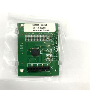 Customized Led Display Ic Plug-In According to Demand, Burning Test, Assembly and Labeling, Exported to German