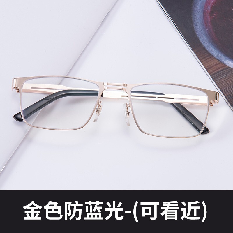 ブルーレイ防止老眼鏡遠近中三用老眼鏡多焦点抗放射線ビジネスファッション超清全枠直販|undefined