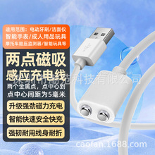 ��Ȥ��Ʒ������늾���������ʽ�������|�c���F�g��5MM��늾���ˮ