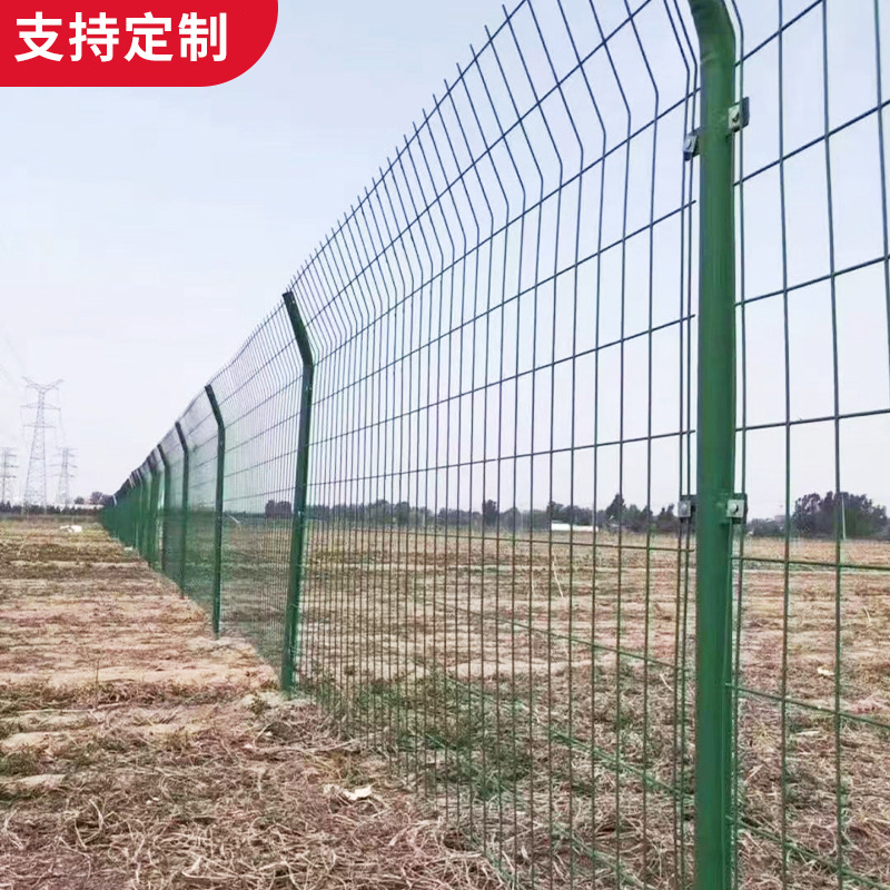 高速公路护栏网铁丝网围栏栅栏户外农用果园网格双边钢丝网