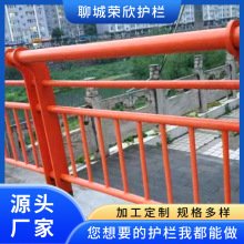 河道景观安全护栏厂家河道护栏钢丝安全防护网公园小路河道防撞栏