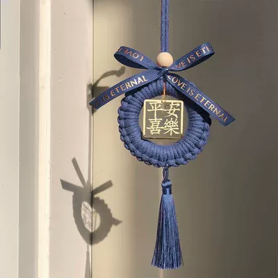 Car hanging – Gift for Boyfriend - peace-and-joy-car-hanging-navy-blue-full-set-of-materials-package-and-tutorial-included