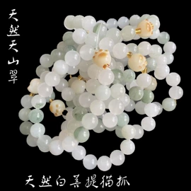 玉器工艺品;经络保健器材;树脂工艺品