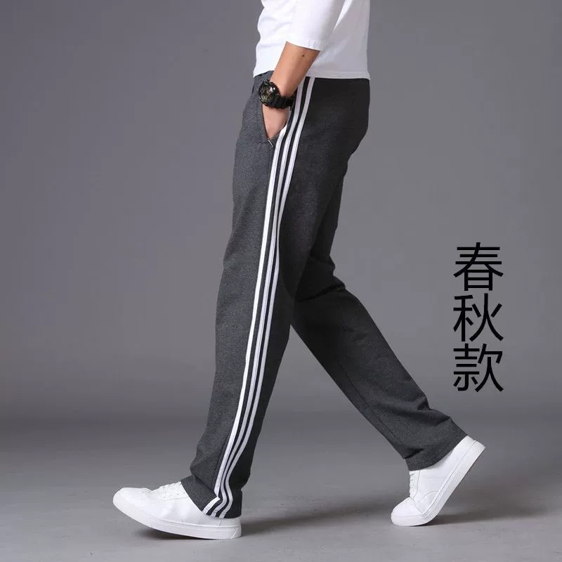 Demi-season thin knitted trousers, plus size