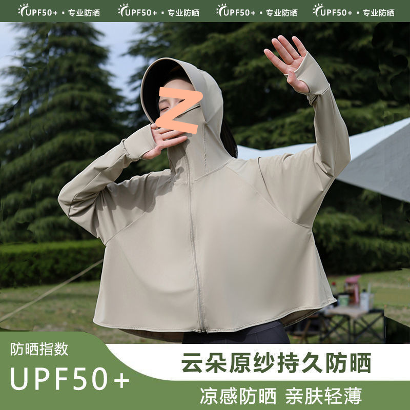 비닐 확대 모자 챙 - 허리 길이 스타일 - 카키